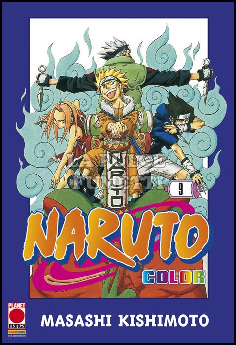 NARUTO COLOR #     9